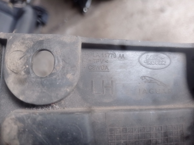 HPLA11779AA LAND ROVER купить в Одесса