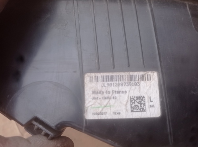 LAND ROVER J8A213405AG в наличии Днепр