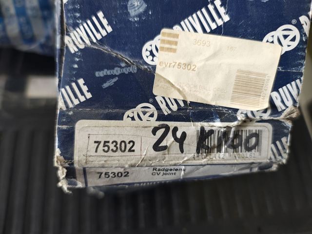 RUVILLE 75302 ШРУС наружный передний в наличии Каменское