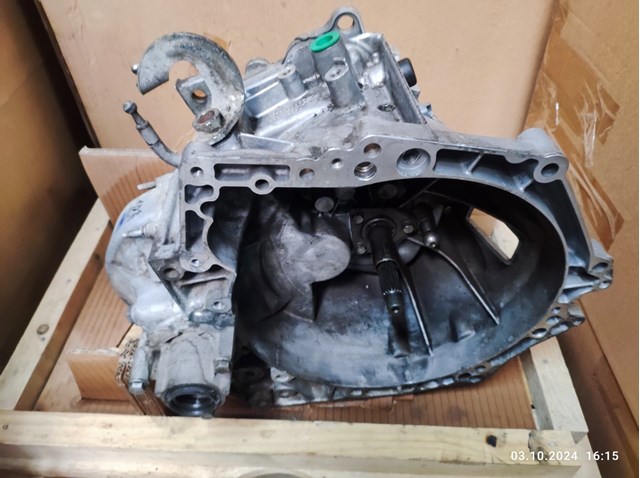 Коробка передач 1610706480 PEUGEOT