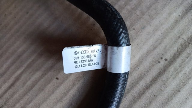 06K133986FC VAG купить в Полтава