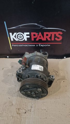 06K903026L VAG Генератор купить в Черкассы