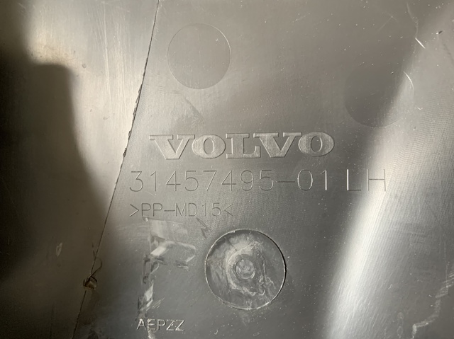 VOLVO 31457495 в наличии Тернополь