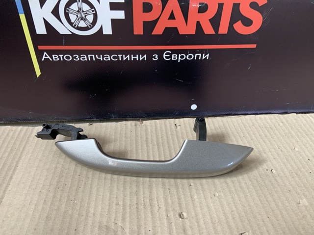 31462058 VOLVO купить в Каменское