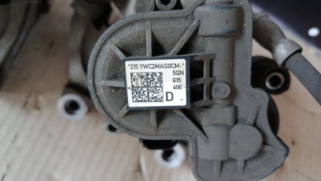 3Q0615424E Суппорт задний правый купить Киев
