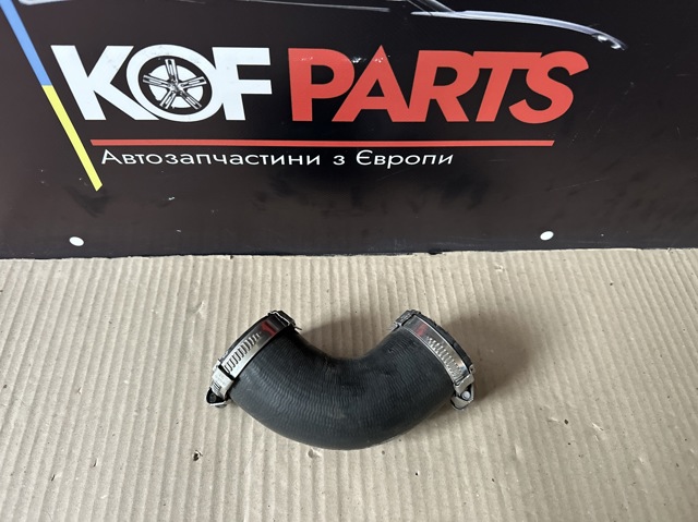 VAG 4M0145708H в наличии Черкассы