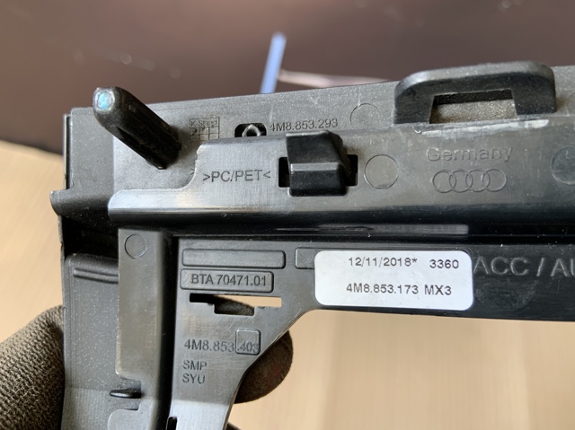4M8853173MX3 купить Черновцы