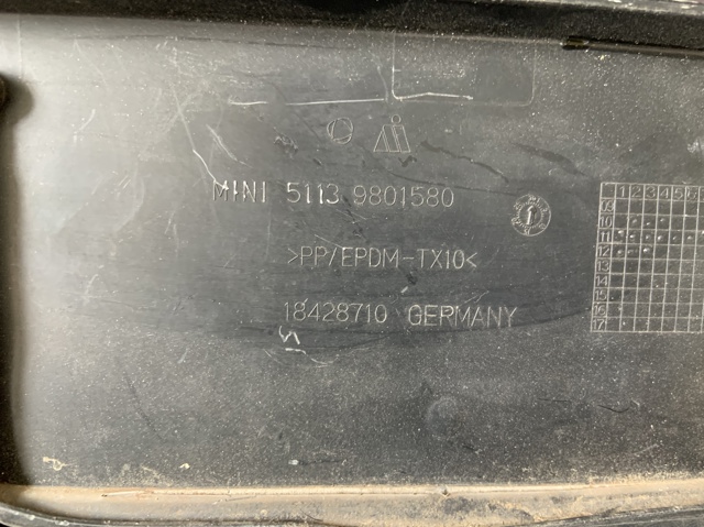 BMW 51139801580 в наличии Житомир