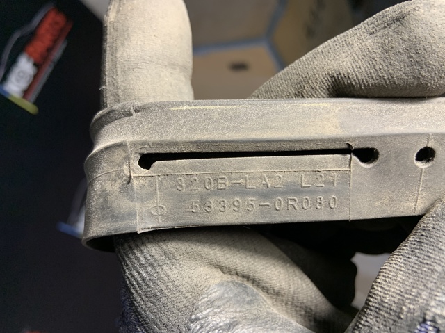 533950R080 купить Каменское