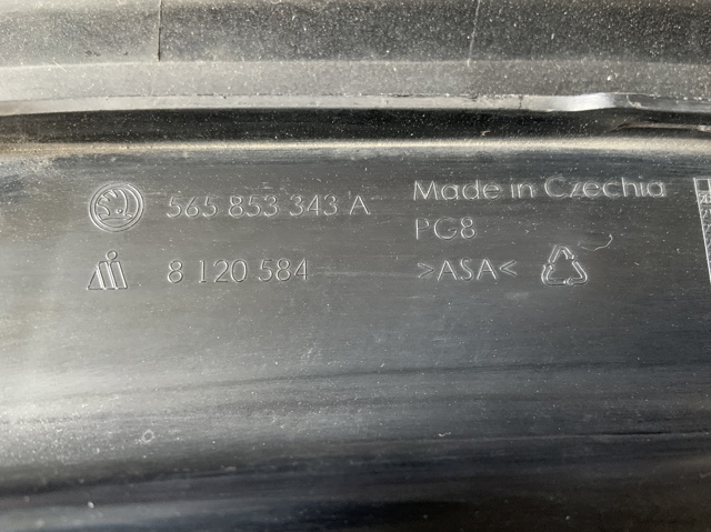 565853343A VAG купить в Винница