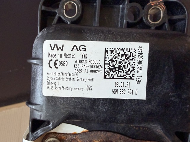 5GM880204D VAG Подушка безопасности пассажира купить в Сумы