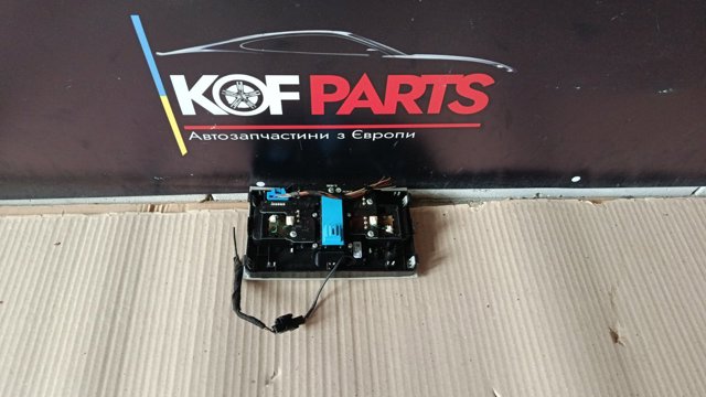 5GM947105A купить Львов