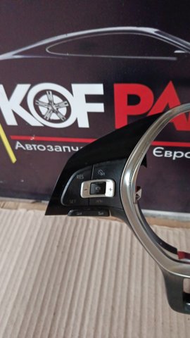 5NA959442B купить Полтава