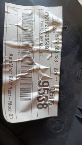 VAG 5NL863735A82V Обшивка стойки кузова внутренняя задняя левая в наличии Ирпень