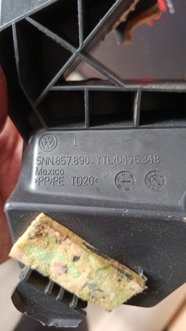 5NN857890 VAG купить в Ирпень