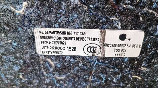 5NN863717CA9 купить Кривой Рог