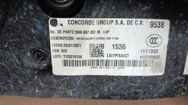 5NN867033BPAHP VAG купить в Полтава