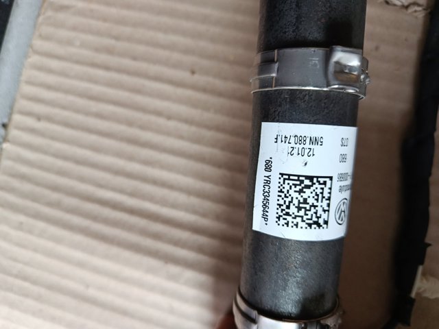 5NN880741F VAG Подушка безопасности (AIRBAG) шторка боковая левая купить в Львов
