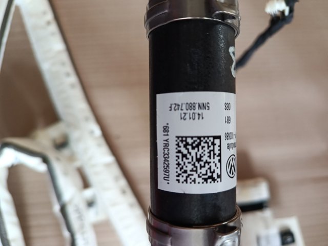5NN880742F VAG Подушка безопасности (AIRBAG) шторка боковая правая купить в Чернигов