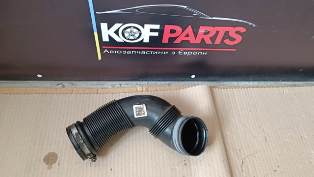 5QN129656 VAG купить в Черкассы