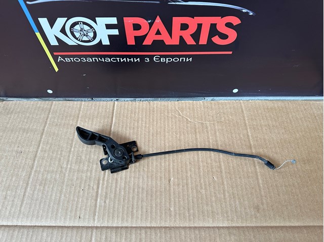 7294536 BMW Ручка открывания капота купить в Полтава