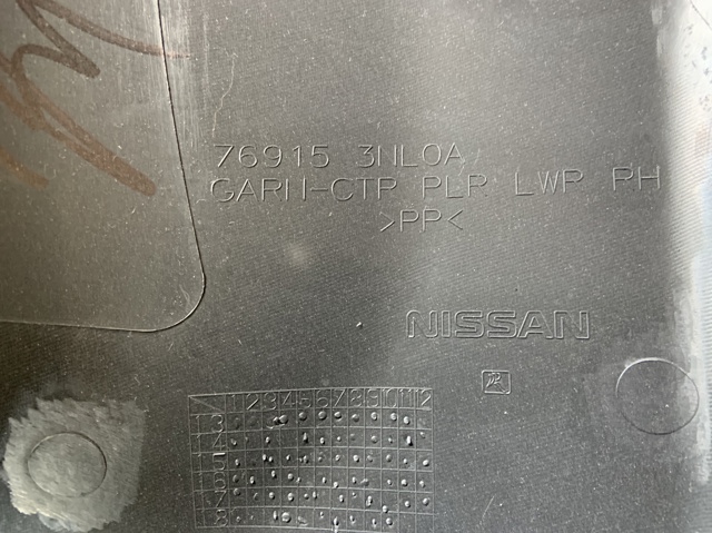 769163NL0A NISSAN купить в Павлоград