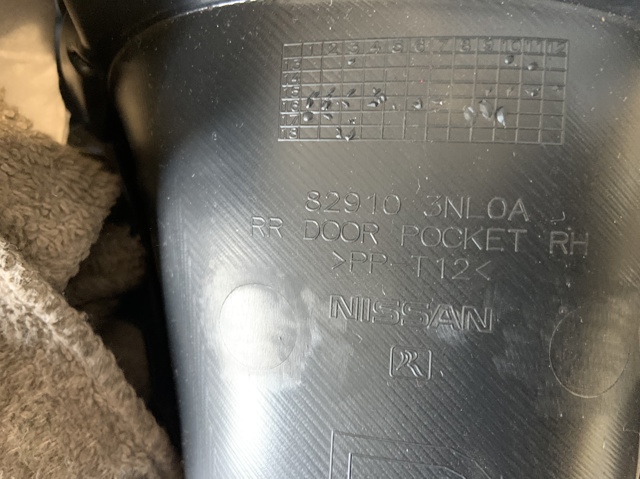 829103NL0A купить Житомир