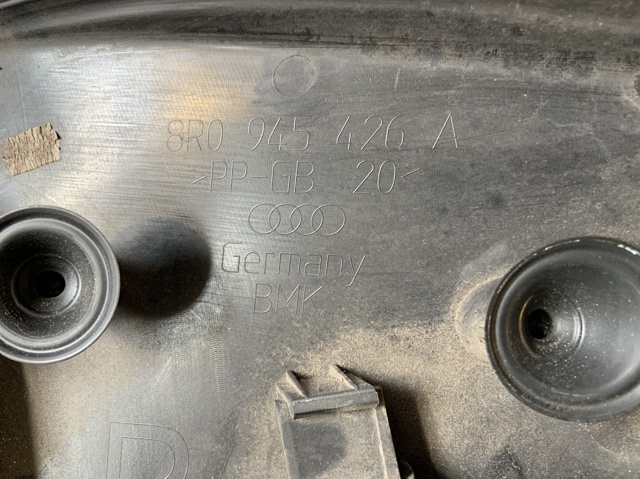 8R0945426A купить Запорожье