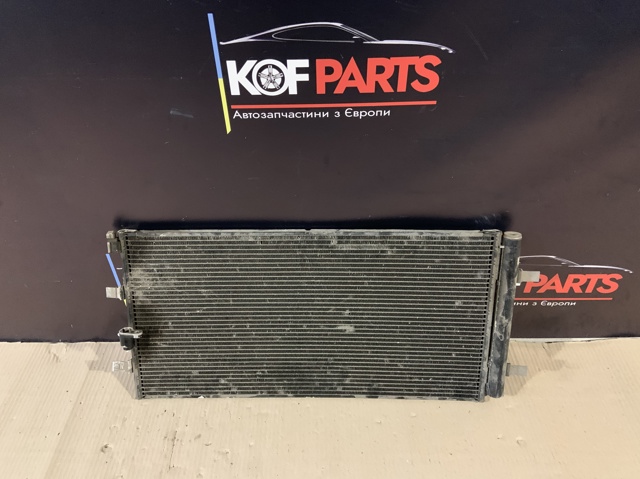 Конденсатор кондиционера 8T0260401 VAG