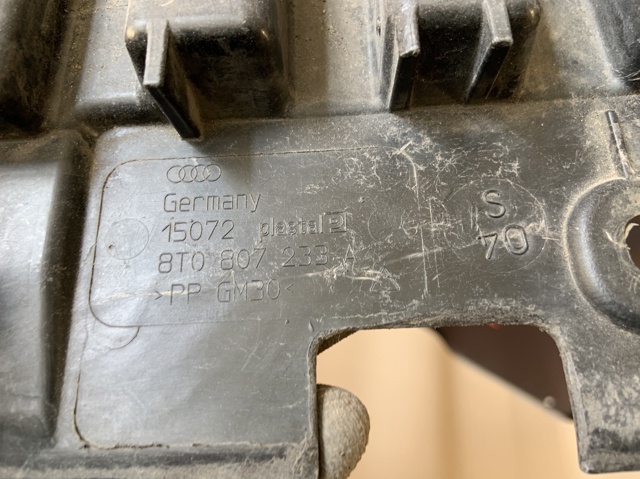8T0807233A VAG купить в Павлоград