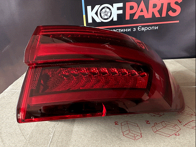VAG 8W9945092C в наличии Сумы