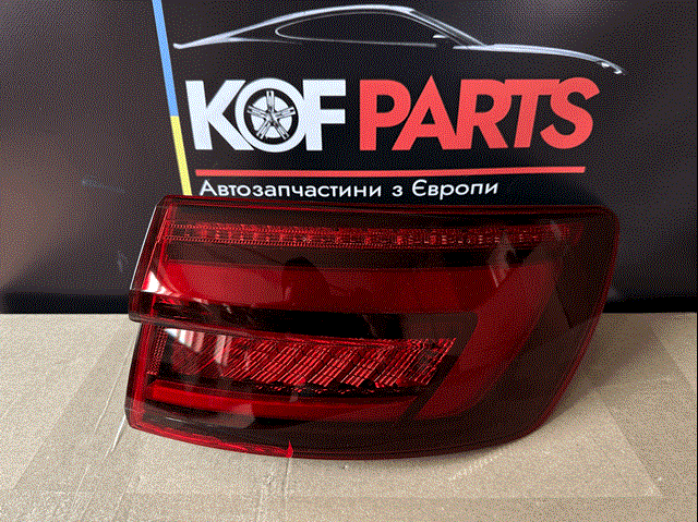 VAG 8W9945092C в наличии Харьков