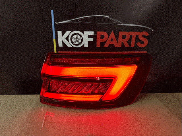 8W9945092C VAG купить в Николаев