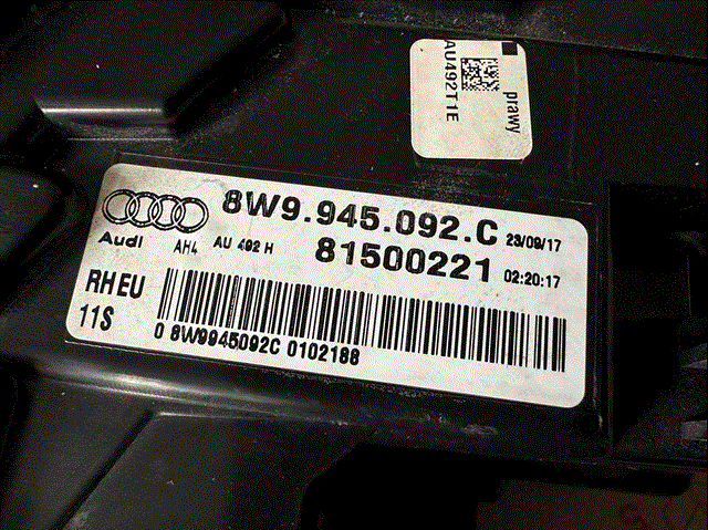 8W9945092C VAG купить в Хмельницкий