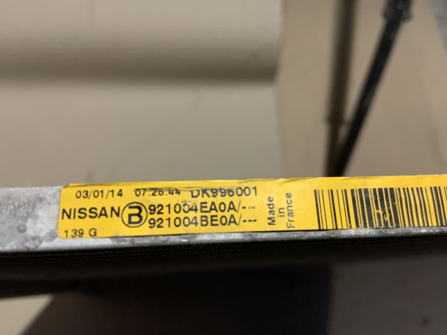 NISSAN 921004EA0A Радиатор кондиционера в наличии Сумы