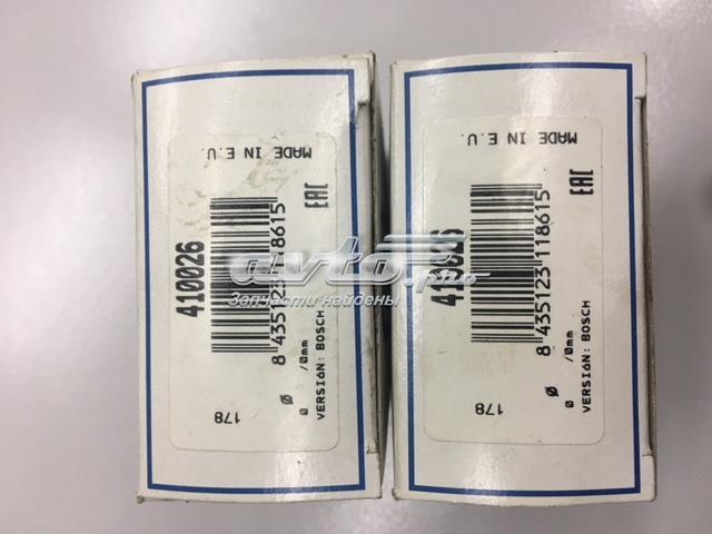 410026 Ремкомплект суппорта тормозного переднего купить Одесса