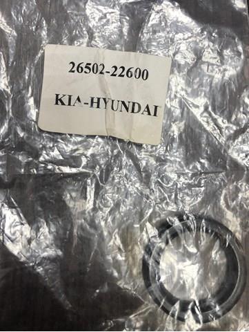 HYUNDAI 2650222600 Прокладка крышки маслозаливной горловины в наличии Сумы