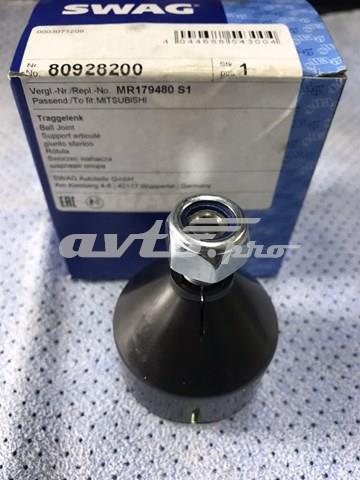 80928200 Шаровая опора нижняя купить Черновцы