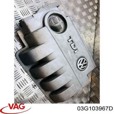 VAG 03G103967D Крышка двигателя в наличии Одесса