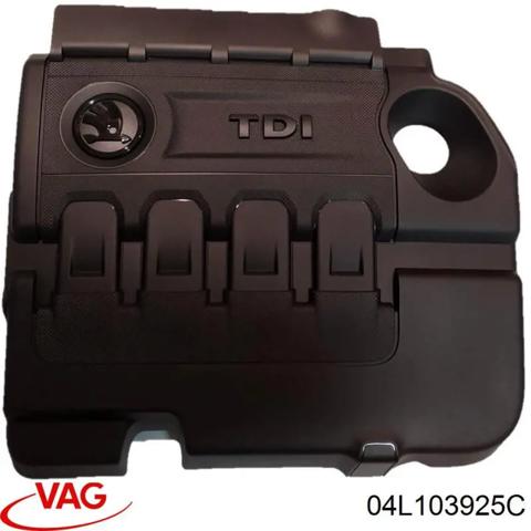 Крышка мотора декоративная 04L103925C VAG