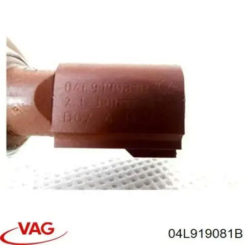 Датчик указателя давления масла 04L919081B VAG