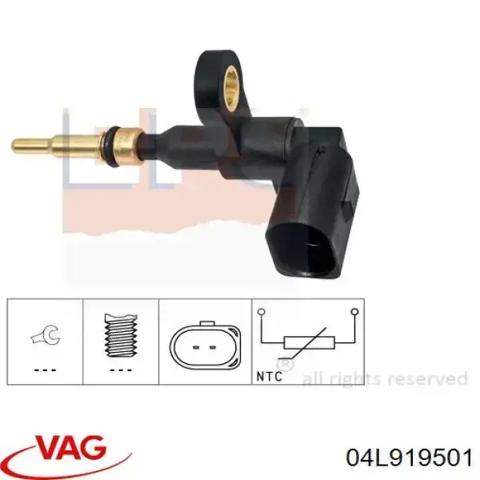 Датчик температуры охлаждающей жидкости 04L919501 VAG