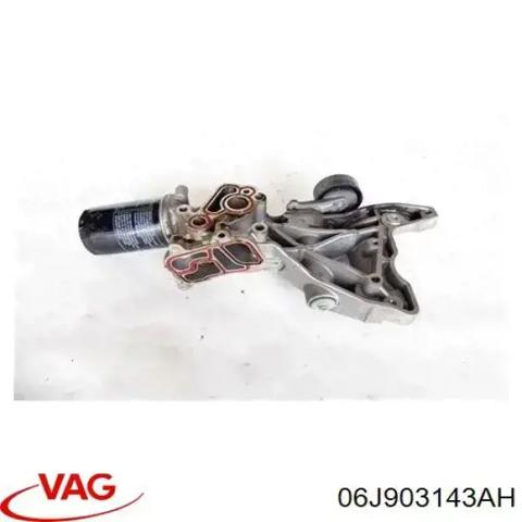 Кронштейн генератора 06J903143AH VAG