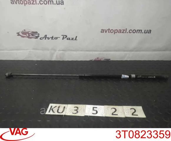 Амортизатор под капот 3T0823359 VAG