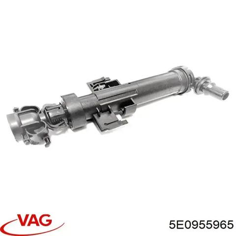 Подъемный цилиндр 5E0955965 VAG