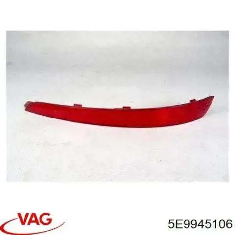 Правый отражатель бампера 5E9945106 VAG