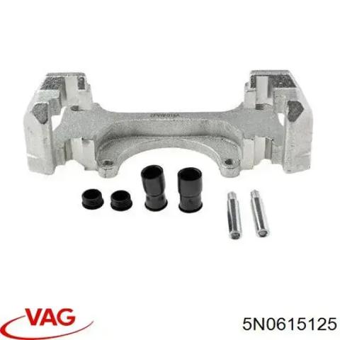 Скоба суппорта переднего 5N0615125 VAG