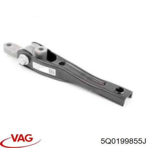 Гидроопора двигателя передняя 5Q0199855J VAG