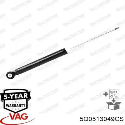 Цилиндр подвески 5Q0513049CS VAG