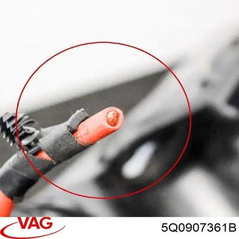 Корпус блока предохранителей 5Q0907361B VAG